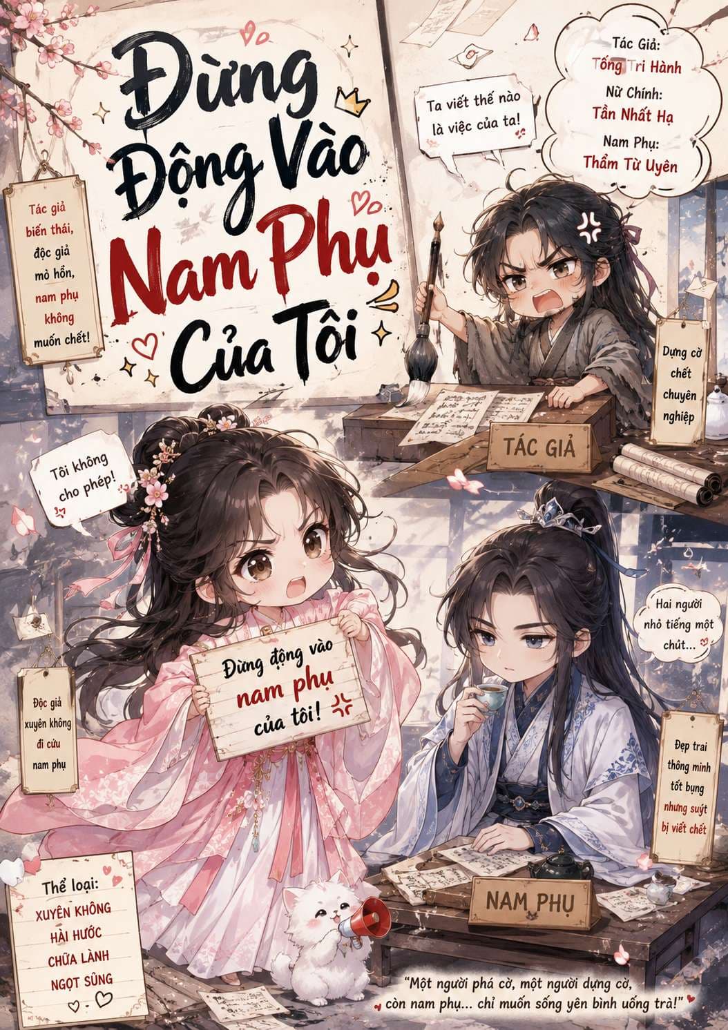 Đừng Động Vào Nam Phụ Của Tôi