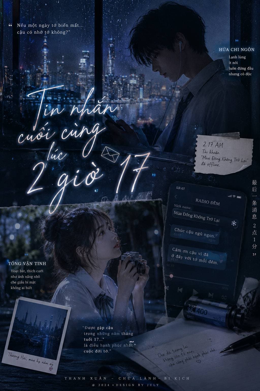 Truyện Tin nhắn cuối cùng lúc 2 giờ 17